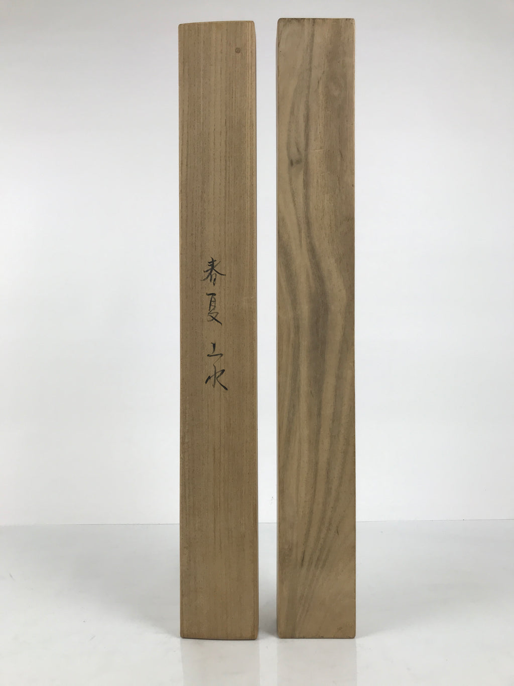 Japanese Wooden Hanging Scroll Box Vtg Kakejiku Hako Inside Length 61cm SB358-AD - Scroll Accessory-chidorivintage.com