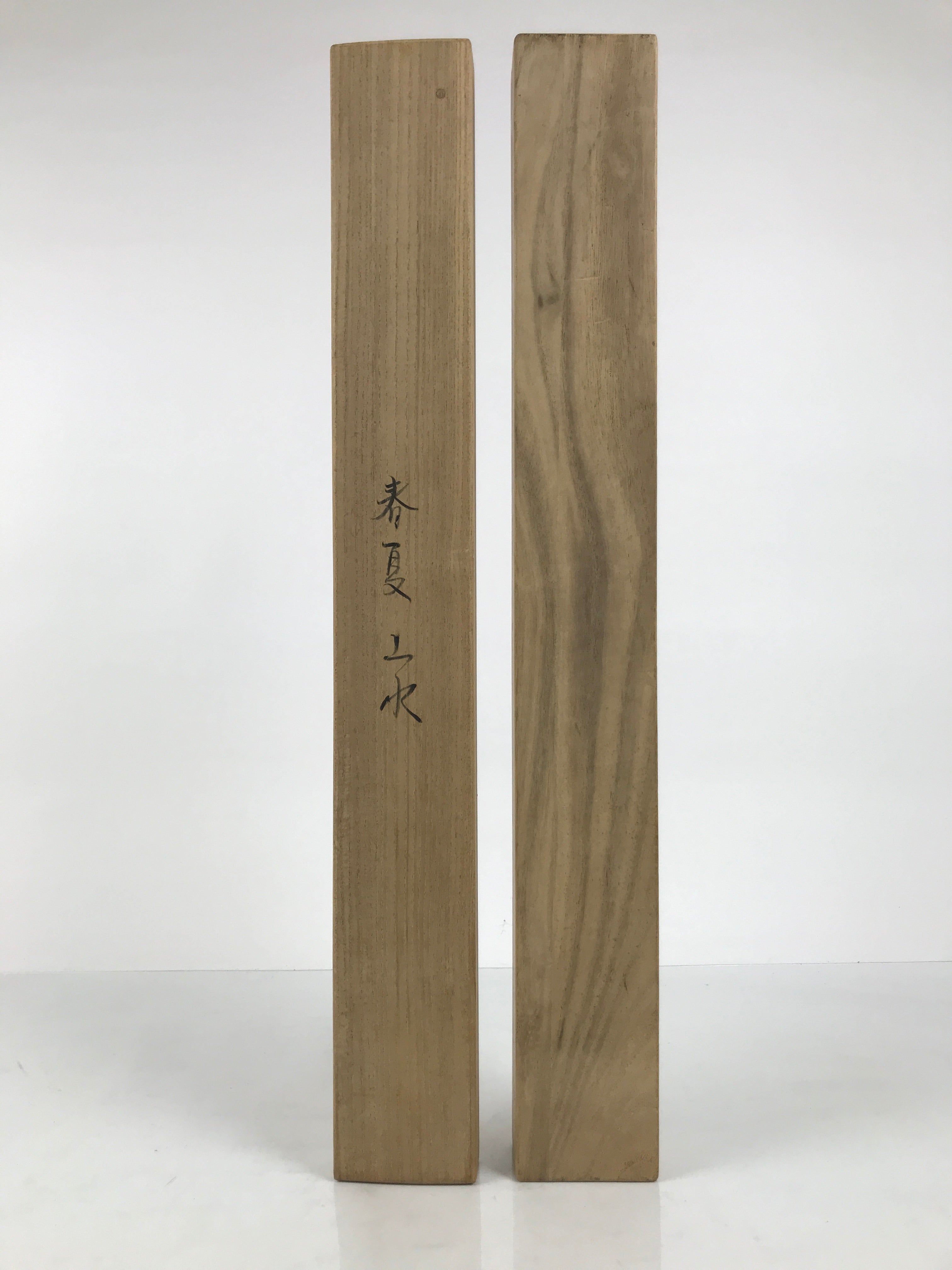 Japanese Wooden Hanging Scroll Box Vtg Kakejiku Hako Inside Length 61cm SB358-AD - Scroll Accessory-chidorivintage.com