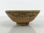 Japanese Sho Kato Ceramic Pottery Green Tea Bowl Summer Matcha Chawan SCW15-KT - Bowl-chidorivintage.com
