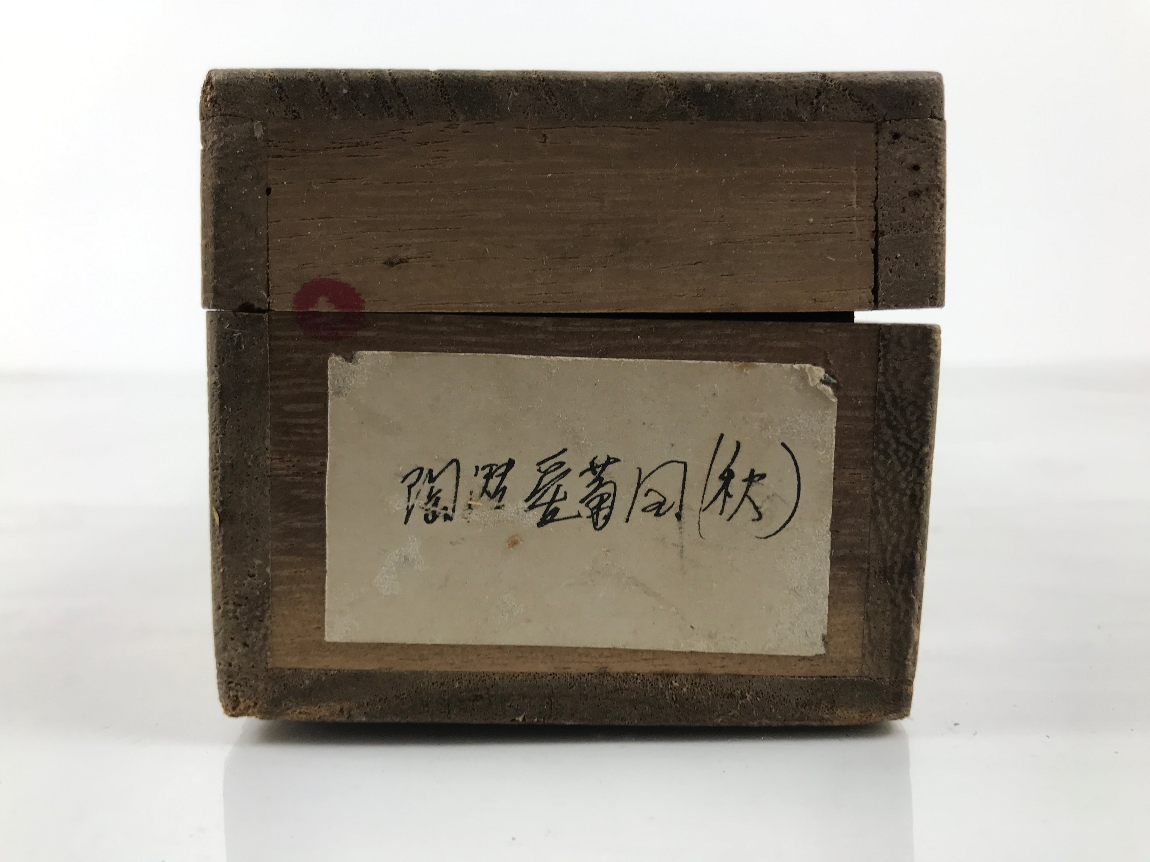 Japanese Wooden Hanging Scroll Box Vtg Kakejiku Hako Inside Length 72cm SB360-AD - Scroll Accessory-chidorivintage.com