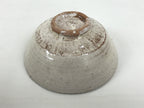 Japanese Sho Kato Ceramic Pottery Green Tea Bowl Summer Matcha Chawan SCW16-KT - Bowl-chidorivintage.com