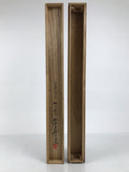 Japanese Wooden Hanging Scroll Box Vtg Kakejiku Hako Inside Length 72cm SB360-AD - Scroll Accessory-chidorivintage.com