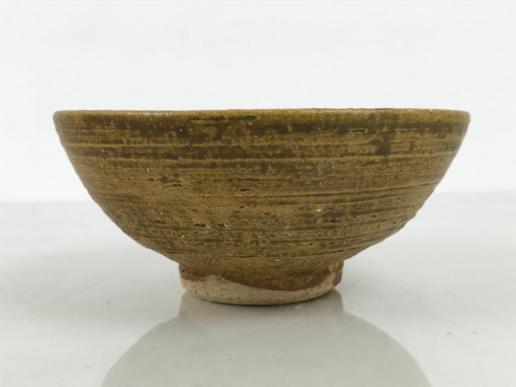 Japanese Sho Kato Ceramic Pottery Green Tea Bowl Summer Matcha Chawan SCW18-KT - Bowl-chidorivintage.com