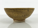 Japanese Sho Kato Ceramic Pottery Green Tea Bowl Summer Matcha Chawan SCW18-KT - Bowl-chidorivintage.com