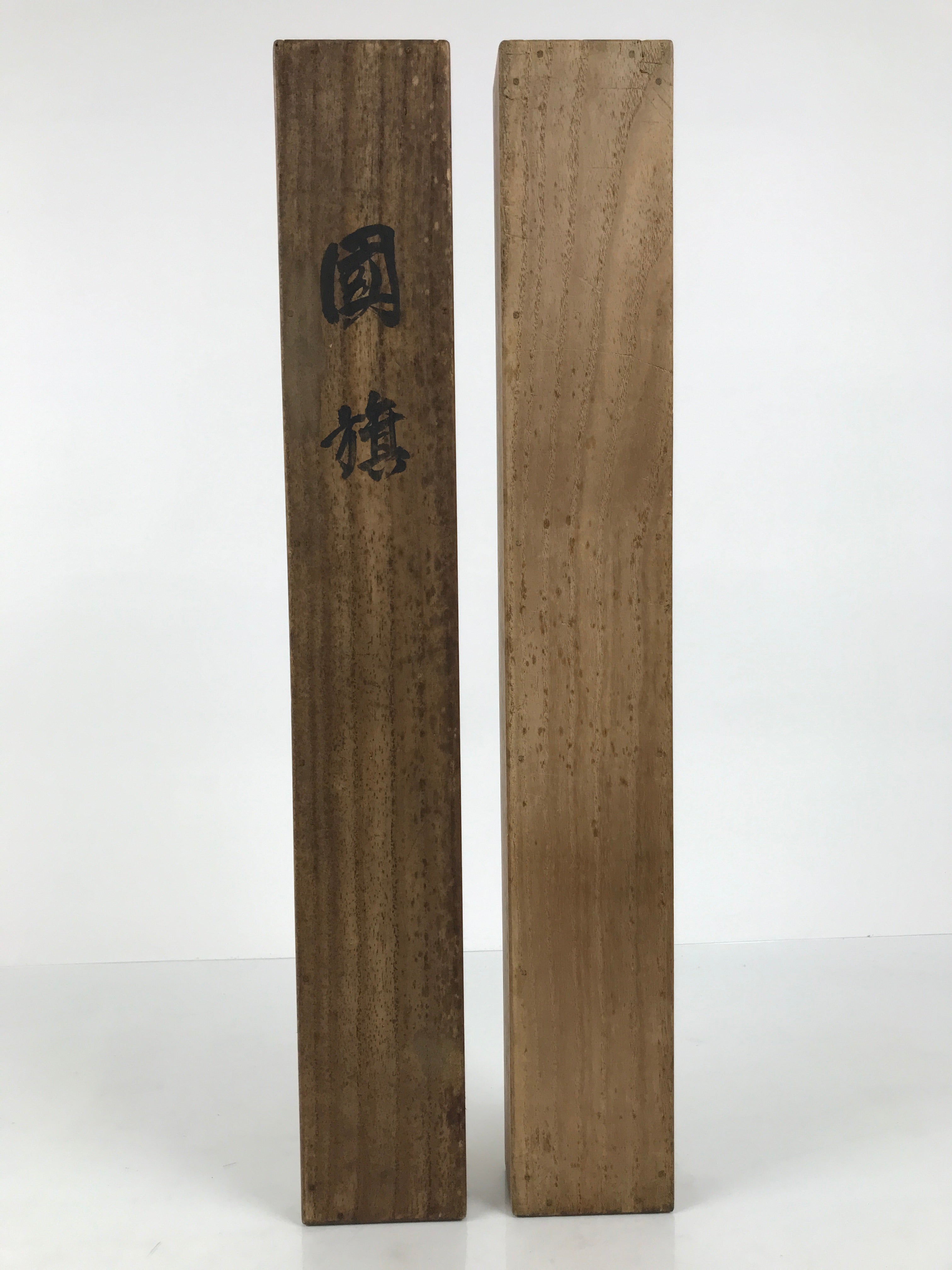 Japanese Wooden Hanging Scroll Box Vtg Kakejiku Hako Inside Length 51.6cm SB362-AD - Scroll Accessory-chidorivintage.com