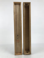 Japanese Wooden Hanging Scroll Box Vtg Kakejiku Hako Inside Length 51.6cm SB362-AD - Scroll Accessory-chidorivintage.com