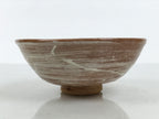 Japanese Sho Kato Ceramic Pottery Green Tea Bowl Summer Matcha Chawan SCW19-KT - Bowl-chidorivintage.com