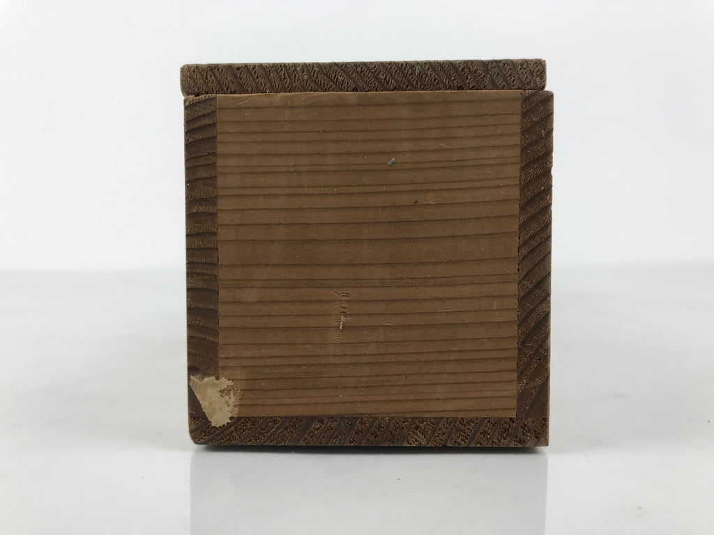 Japanese Wooden Hanging Scroll Box Vtg Kakejiku Hako Inside Length 51.2cm SB363-AD - Scroll Accessory-chidorivintage.com