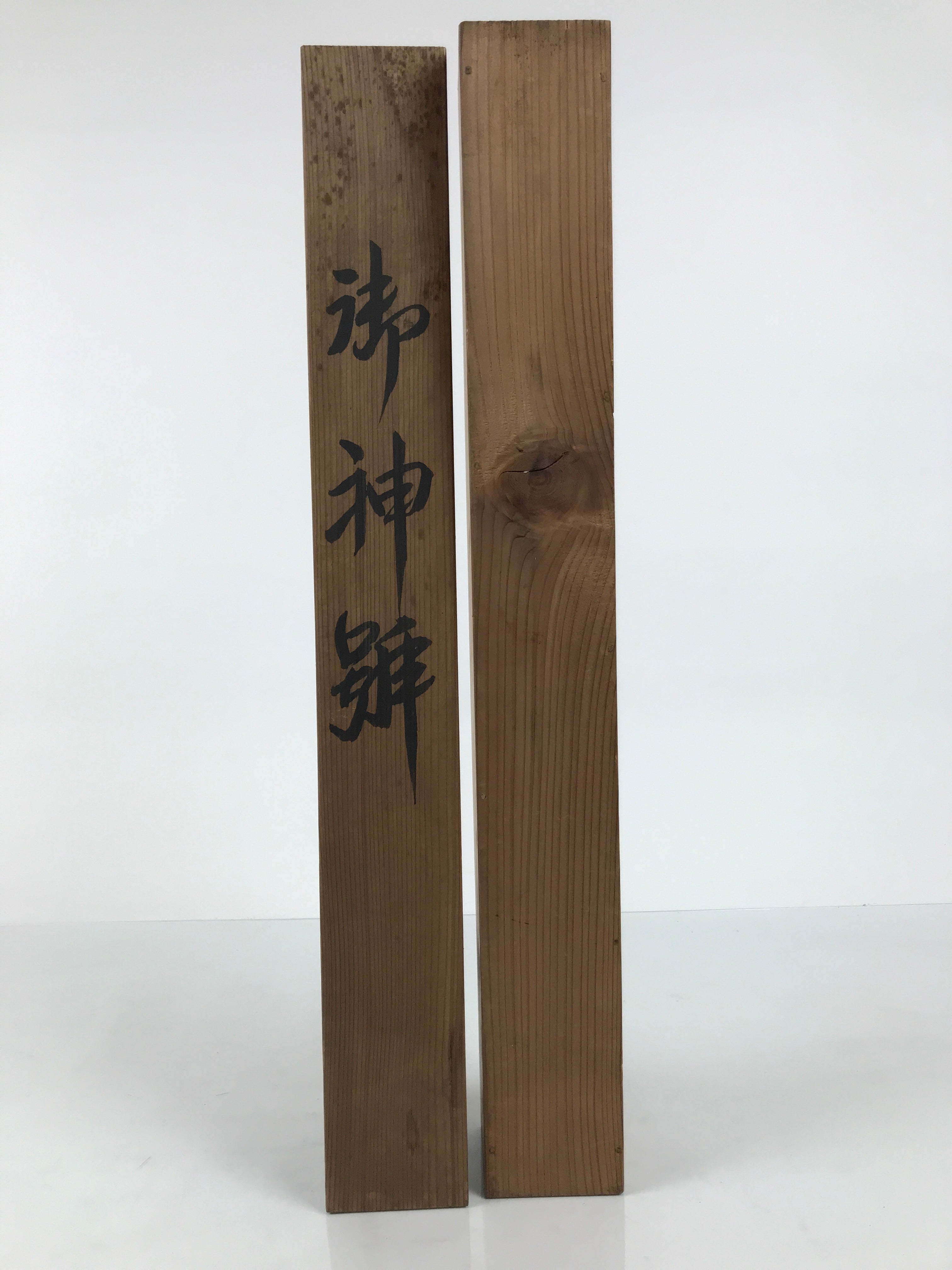 Japanese Wooden Hanging Scroll Box Vtg Kakejiku Hako Inside Length 51.2cm SB363-AD - Scroll Accessory-chidorivintage.com