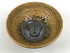 Japanese Sho Kato Ceramic Pottery Green Tea Bowl Summer Matcha Chawan SCW20-KT - Bowl-chidorivintage.com