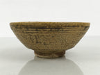 Japanese Sho Kato Ceramic Pottery Green Tea Bowl Summer Matcha Chawan SCW20-KT - Bowl-chidorivintage.com