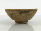 Japanese Sho Kato Ceramic Pottery Green Tea Bowl Summer Matcha Chawan SCW20-KT - Bowl-chidorivintage.com