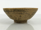 Japanese Sho Kato Ceramic Pottery Green Tea Bowl Summer Matcha Chawan SCW20-KT - Bowl-chidorivintage.com