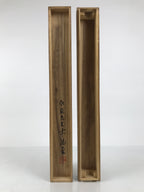 Japanese Wooden Hanging Scroll Box Vtg Kakejiku Hako Inside Length 59.2cm SB364-AD - Scroll Accessory-chidorivintage.com