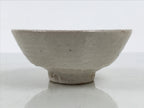 Japanese Sho Kato Ceramic Pottery Green Tea Bowl Summer Matcha Chawan SCW21-KT - Bowl-chidorivintage.com