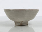 Japanese Sho Kato Ceramic Pottery Green Tea Bowl Summer Matcha Chawan SCW21-KT - Bowl-chidorivintage.com