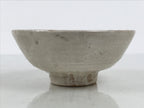 Japanese Sho Kato Ceramic Pottery Green Tea Bowl Summer Matcha Chawan SCW21-KT - Bowl-chidorivintage.com