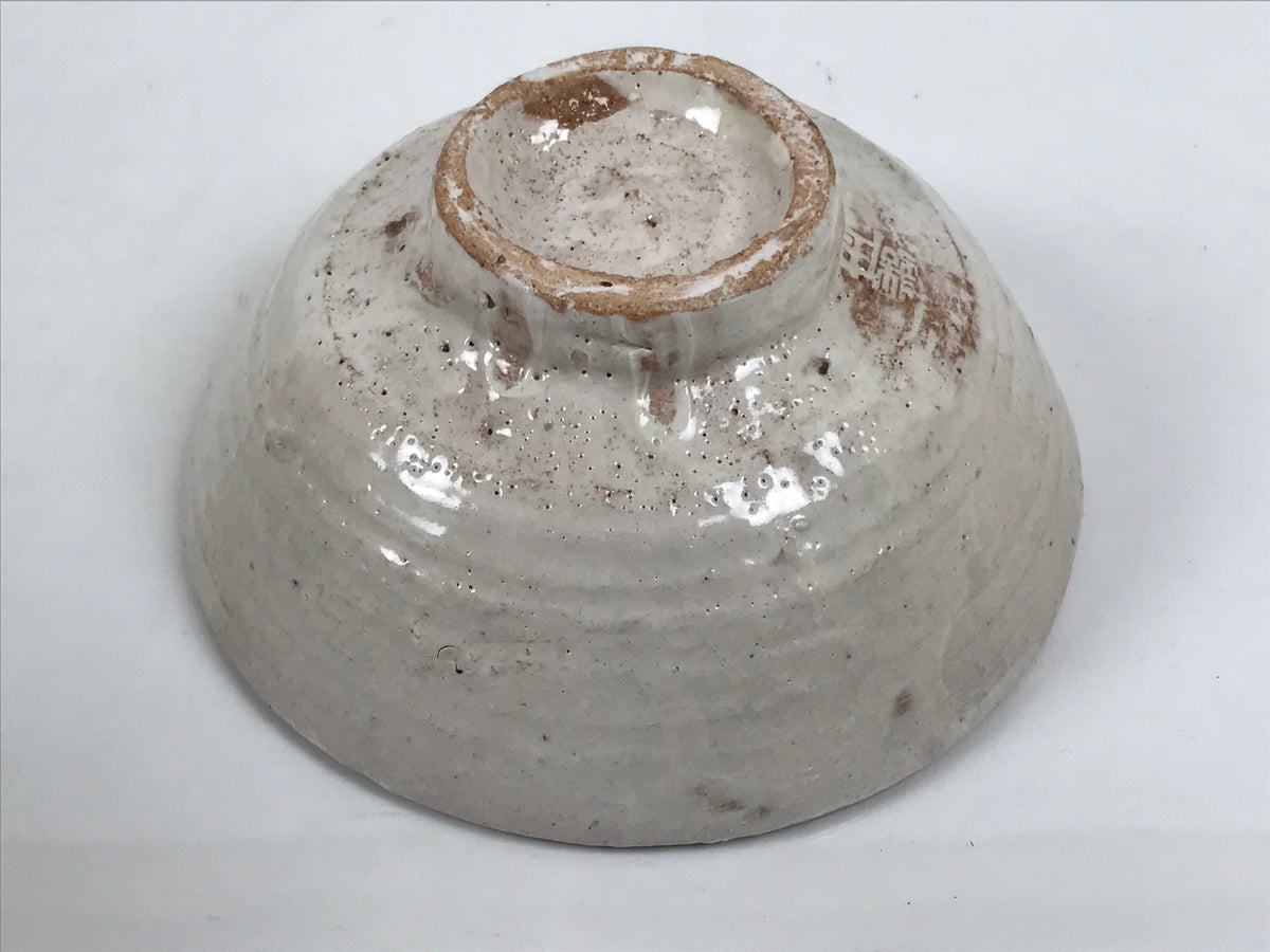 Japanese Sho Kato Ceramic Pottery Green Tea Bowl Summer Matcha Chawan SCW21-KT - Bowl-chidorivintage.com