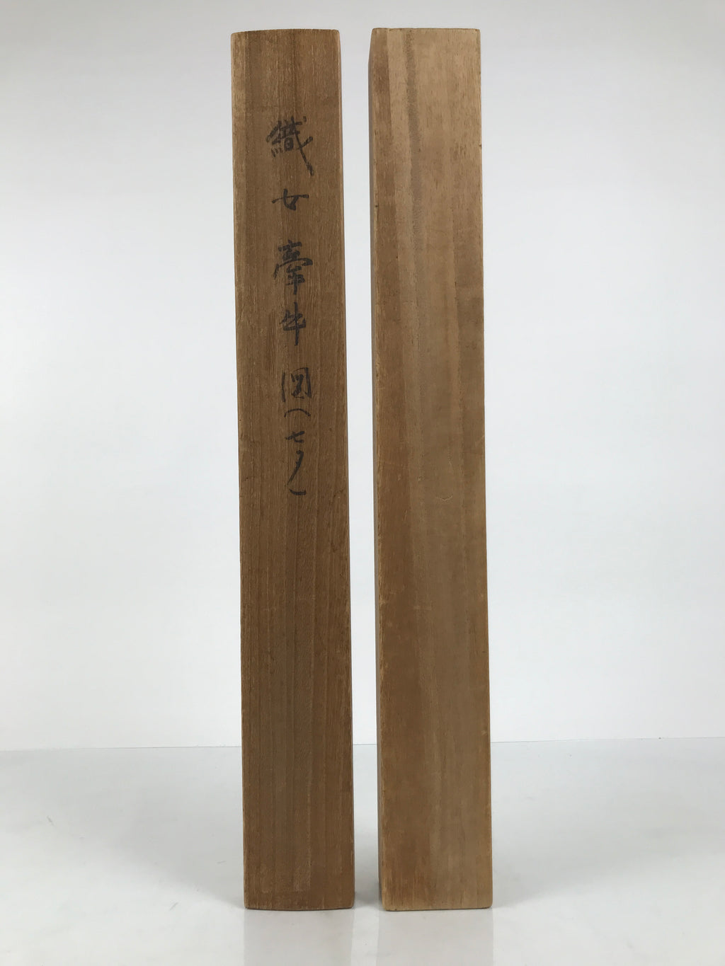 Japanese Wooden Hanging Scroll Box Vtg Kakejiku Hako Inside Length 60.7cm SB365-AD - Scroll Accessory-chidorivintage.com