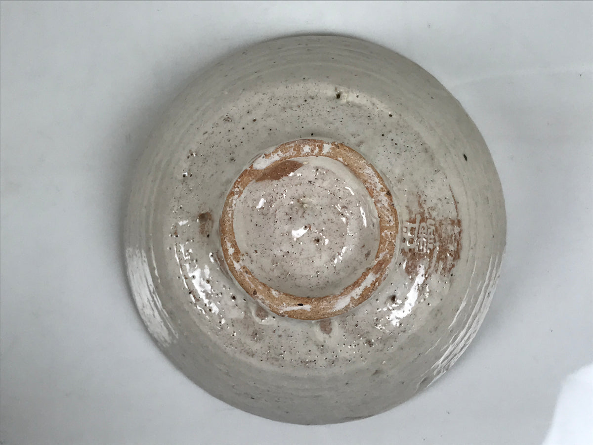 Japanese Sho Kato Ceramic Pottery Green Tea Bowl Summer Matcha Chawan SCW21-KT - Bowl-chidorivintage.com
