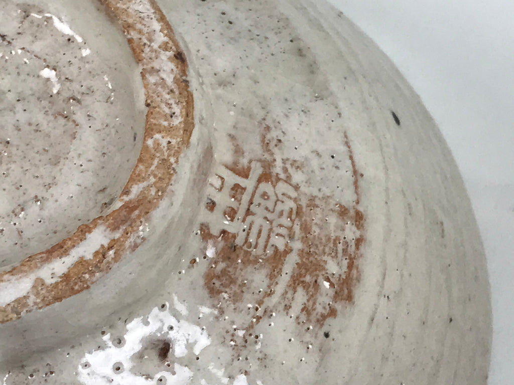 Japanese Sho Kato Ceramic Pottery Green Tea Bowl Summer Matcha Chawan SCW21-KT - Bowl-chidorivintage.com
