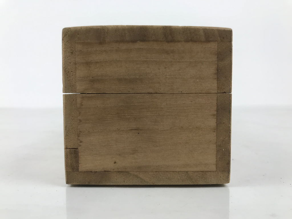 Japanese Wooden Hanging Scroll Box Vtg Kakejiku Hako Inside Length 54.7cm SB367-AD - Scroll Accessory-chidorivintage.com
