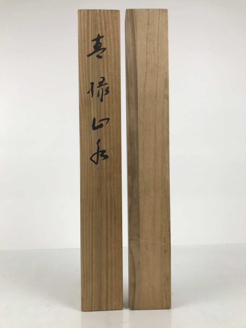 Japanese Wooden Hanging Scroll Box Vtg Kakejiku Hako Inside Length 54.7cm SB367-AD - Scroll Accessory-chidorivintage.com
