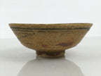 Japanese Sho Kato Ceramic Pottery Green Tea Bowl Summer Matcha Chawan SCW24-KT - Bowl-chidorivintage.com
