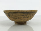 Japanese Sho Kato Ceramic Pottery Green Tea Bowl Summer Matcha Chawan SCW24-KT - Bowl-chidorivintage.com