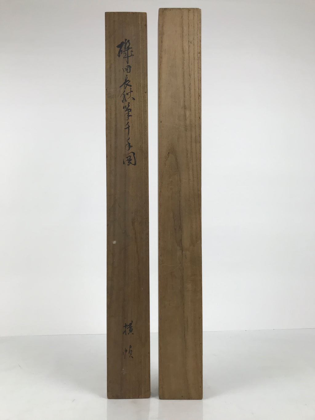 Japanese Wooden Hanging Scroll Box Vtg Kakejiku Hako Inside Length 69.8cm SB368-AD - Scroll Accessory-chidorivintage.com