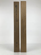 Japanese Wooden Hanging Scroll Box Vtg Kakejiku Hako Inside Length 69.8cm SB368-AD - Scroll Accessory-chidorivintage.com
