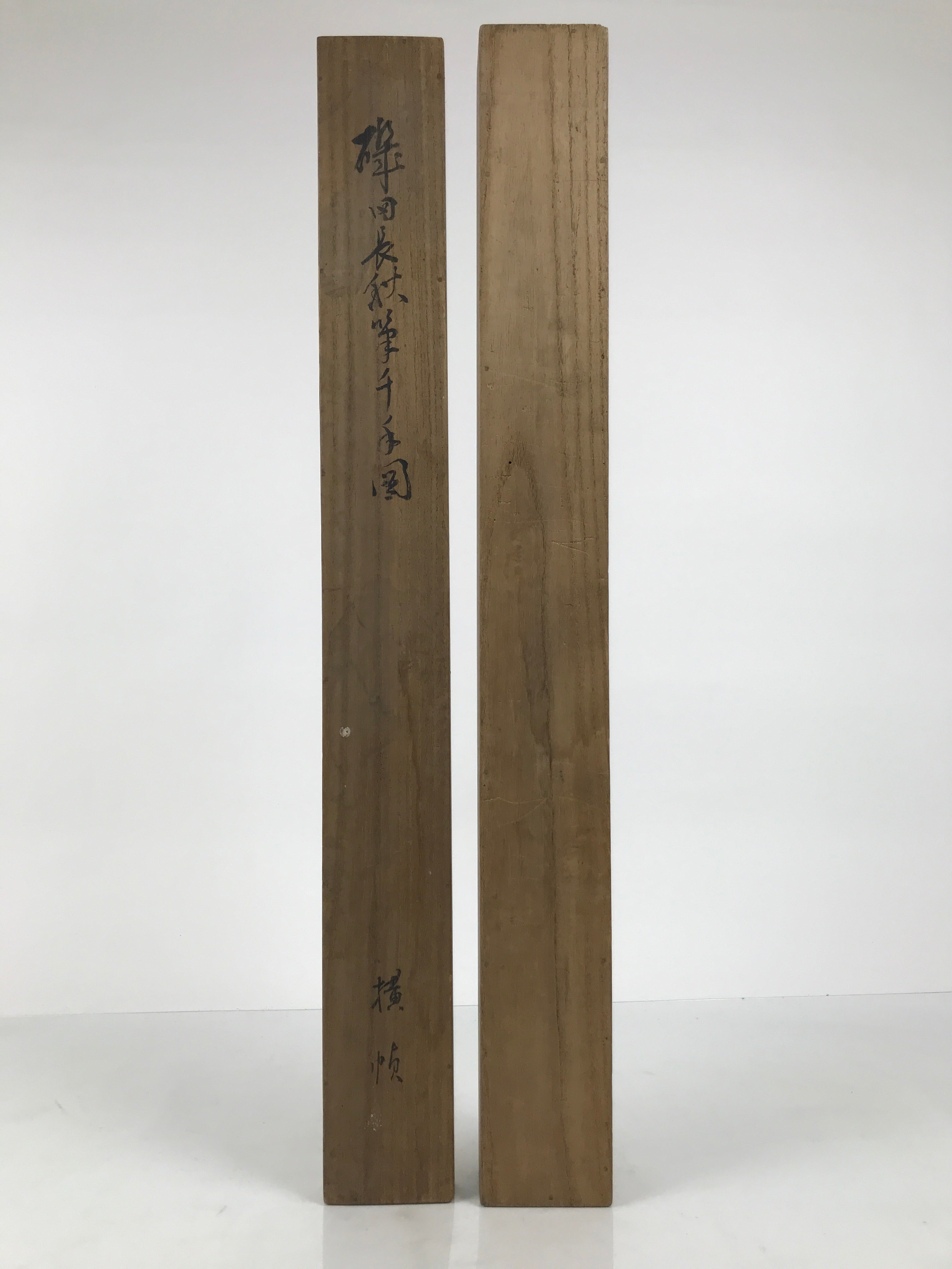Japanese Wooden Hanging Scroll Box Vtg Kakejiku Hako Inside Length 69.8cm SB368-AD - Scroll Accessory-chidorivintage.com