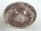 Japanese Sho Kato Ceramic Pottery Green Tea Bowl Summer Matcha Chawan SCW26-KT - Bowl-chidorivintage.com