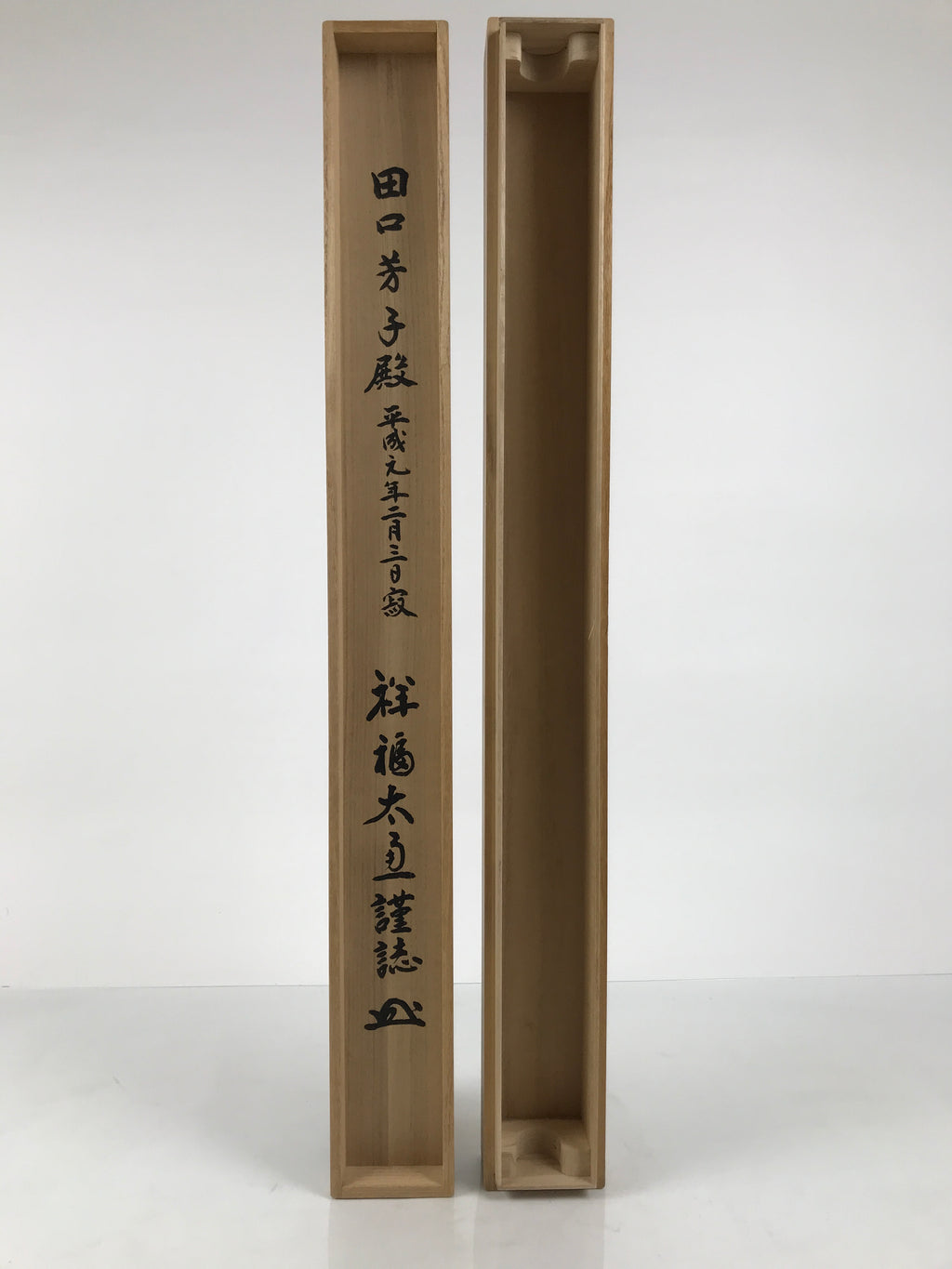 Japanese Wooden Hanging Scroll Box Vtg Kakejiku Hako Inside Length 72.8cm SB369-AD - Scroll Accessory-chidorivintage.com