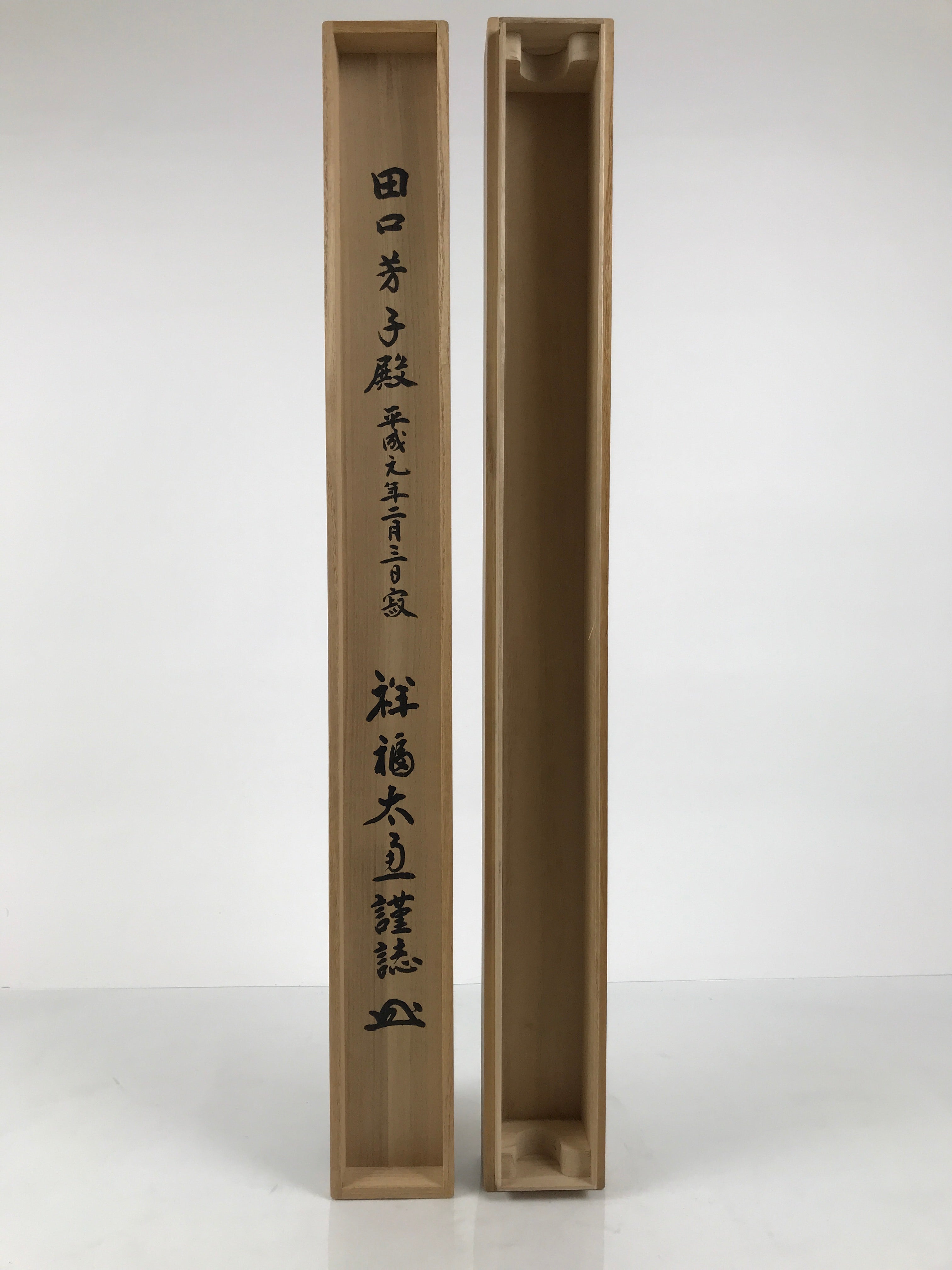 Japanese Wooden Hanging Scroll Box Vtg Kakejiku Hako Inside Length 72.8cm SB369-AD - Scroll Accessory-chidorivintage.com