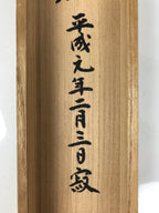 Japanese Wooden Hanging Scroll Box Vtg Kakejiku Hako Inside Length 72.8cm SB369-AD - Scroll Accessory-chidorivintage.com