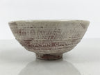 Japanese Sho Kato Ceramic Pottery Green Tea Bowl Summer Matcha Chawan SCW26-KT - Bowl-chidorivintage.com