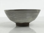 Japanese Sho Kato Ceramic Pottery Green Tea Bowl Summer Matcha Chawan SCW27-KT - Bowl-chidorivintage.com