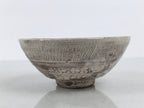 Japanese Sho Kato Ceramic Pottery Green Tea Bowl Summer Matcha Chawan SCW28-KT - Bowl-chidorivintage.com
