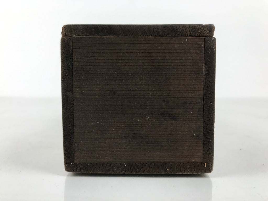 Japanese Wooden Hanging Scroll Box Vtg Kakejiku Hako Inside Length 55.1cm SB371-AD - Scroll Accessory-chidorivintage.com