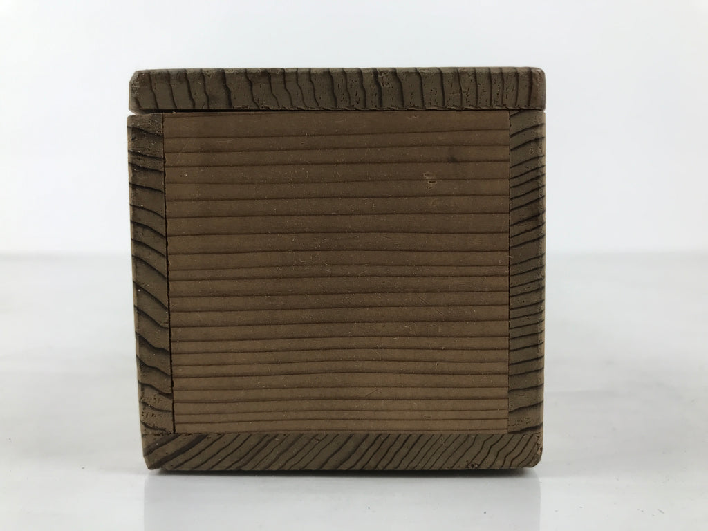 Japanese Wooden Hanging Scroll Box Vtg Kakejiku Hako Inside Length 66.6cm SB372-AD - Scroll Accessory-chidorivintage.com