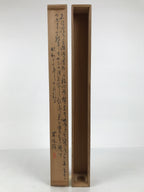 Japanese Wooden Hanging Scroll Box Vtg Kakejiku Hako Inside Length 66.6cm SB372-AD - Scroll Accessory-chidorivintage.com