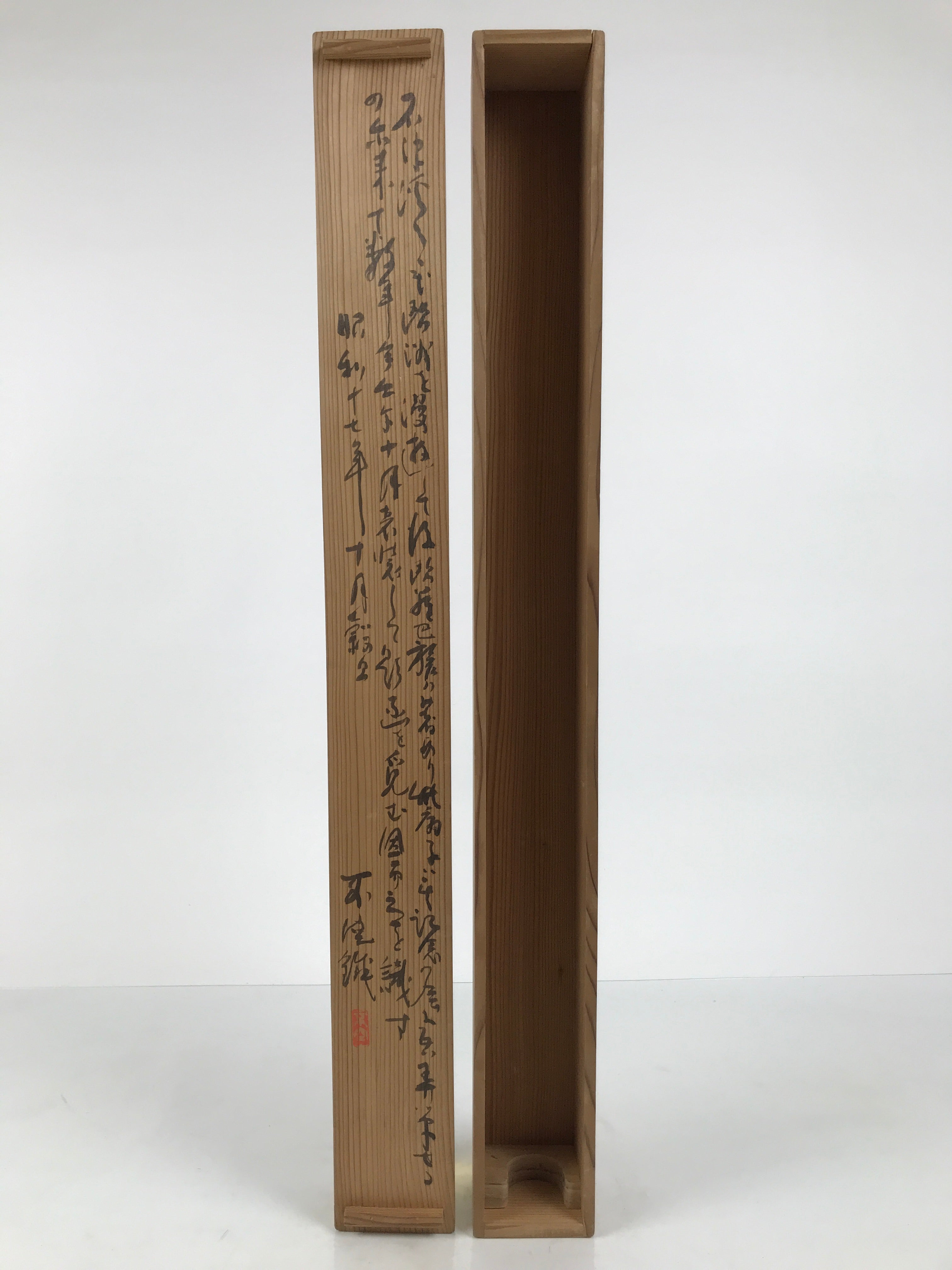 Japanese Wooden Hanging Scroll Box Vtg Kakejiku Hako Inside Length 66.6cm SB372-AD - Scroll Accessory-chidorivintage.com