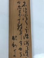 Japanese Wooden Hanging Scroll Box Vtg Kakejiku Hako Inside Length 66.6cm SB372-AD - Scroll Accessory-chidorivintage.com