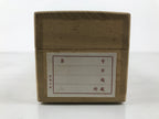 Japanese Wooden Hanging Scroll Box Vtg Kakejiku Hako Inside Length 68.3cm SB373-AD - Scroll Accessory-chidorivintage.com