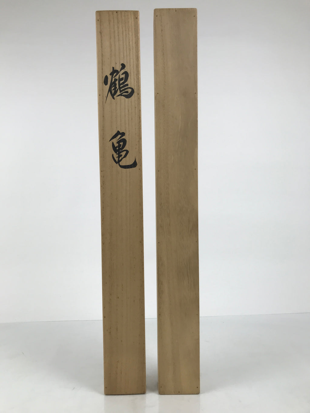 Japanese Wooden Hanging Scroll Box Vtg Kakejiku Hako Inside Length 68.3cm SB373-AD - Scroll Accessory-chidorivintage.com