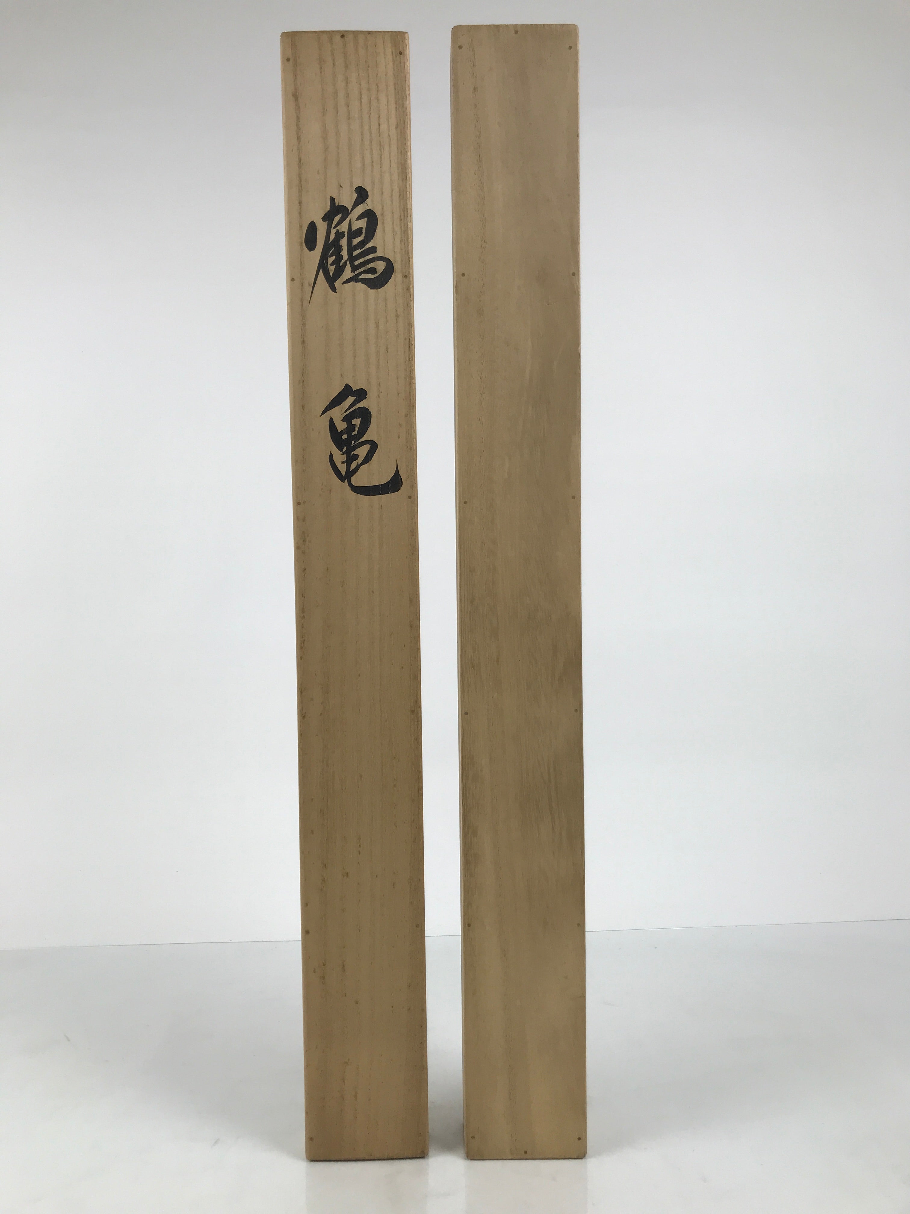 Japanese Wooden Hanging Scroll Box Vtg Kakejiku Hako Inside Length 68.3cm SB373-AD - Scroll Accessory-chidorivintage.com