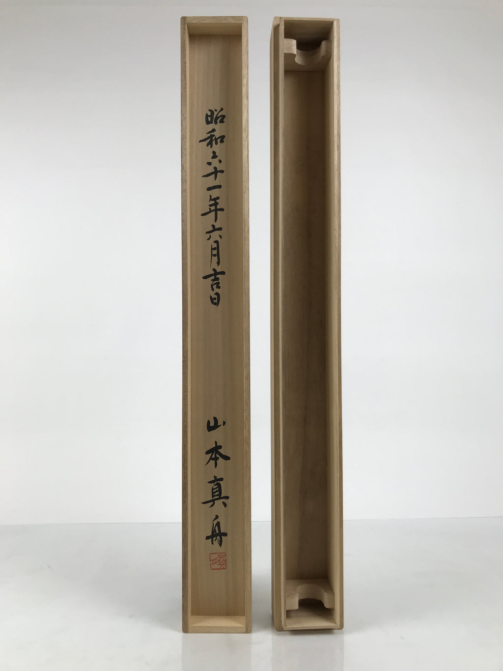 Japanese Wooden Hanging Scroll Box Vtg Kakejiku Hako Inside Length 68.3cm SB373-AD - Scroll Accessory-chidorivintage.com