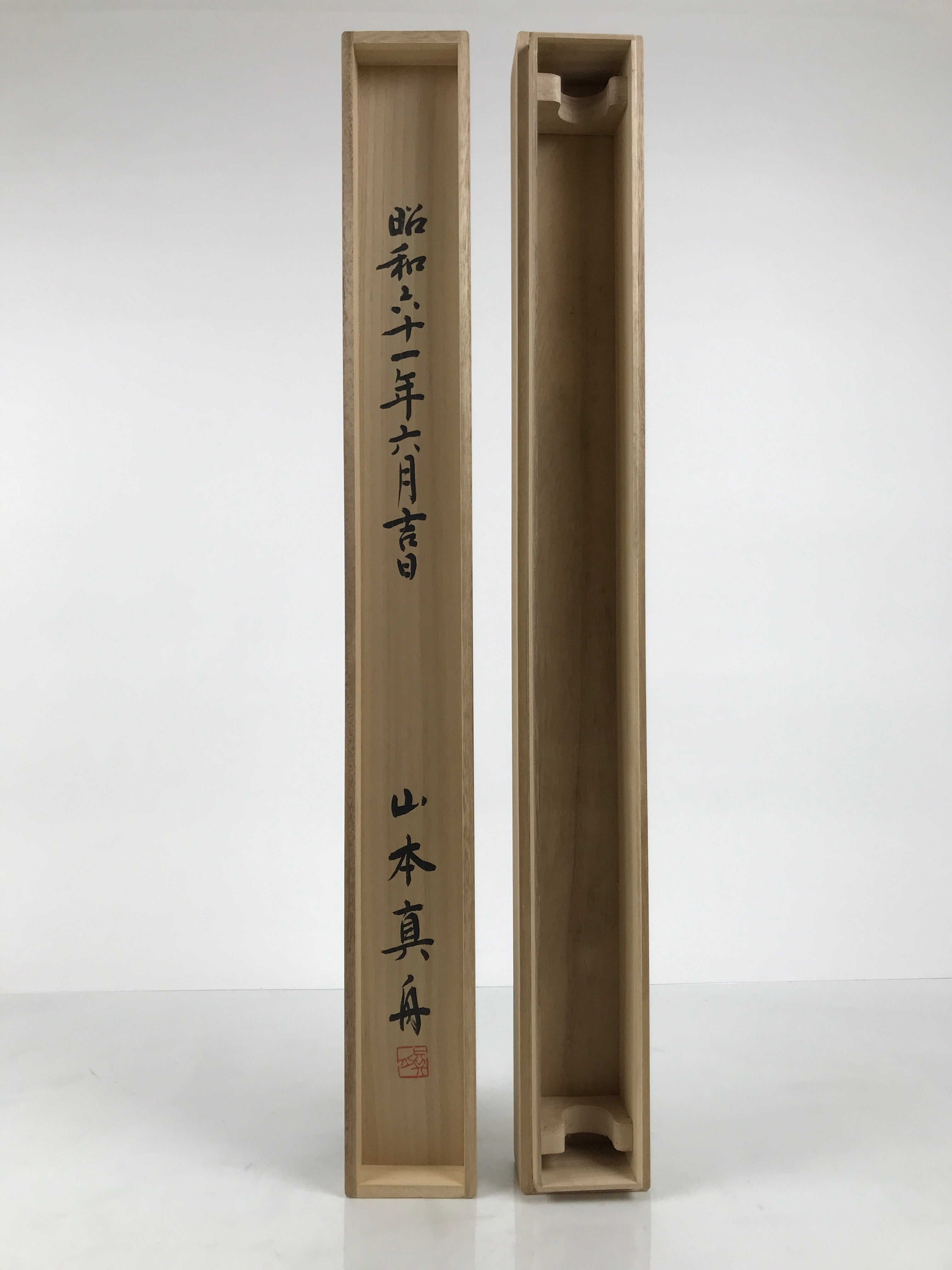 Japanese Wooden Hanging Scroll Box Vtg Kakejiku Hako Inside Length 68.3cm SB373-AD - Scroll Accessory-chidorivintage.com