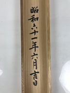 Japanese Wooden Hanging Scroll Box Vtg Kakejiku Hako Inside Length 68.3cm SB373-AD - Scroll Accessory-chidorivintage.com